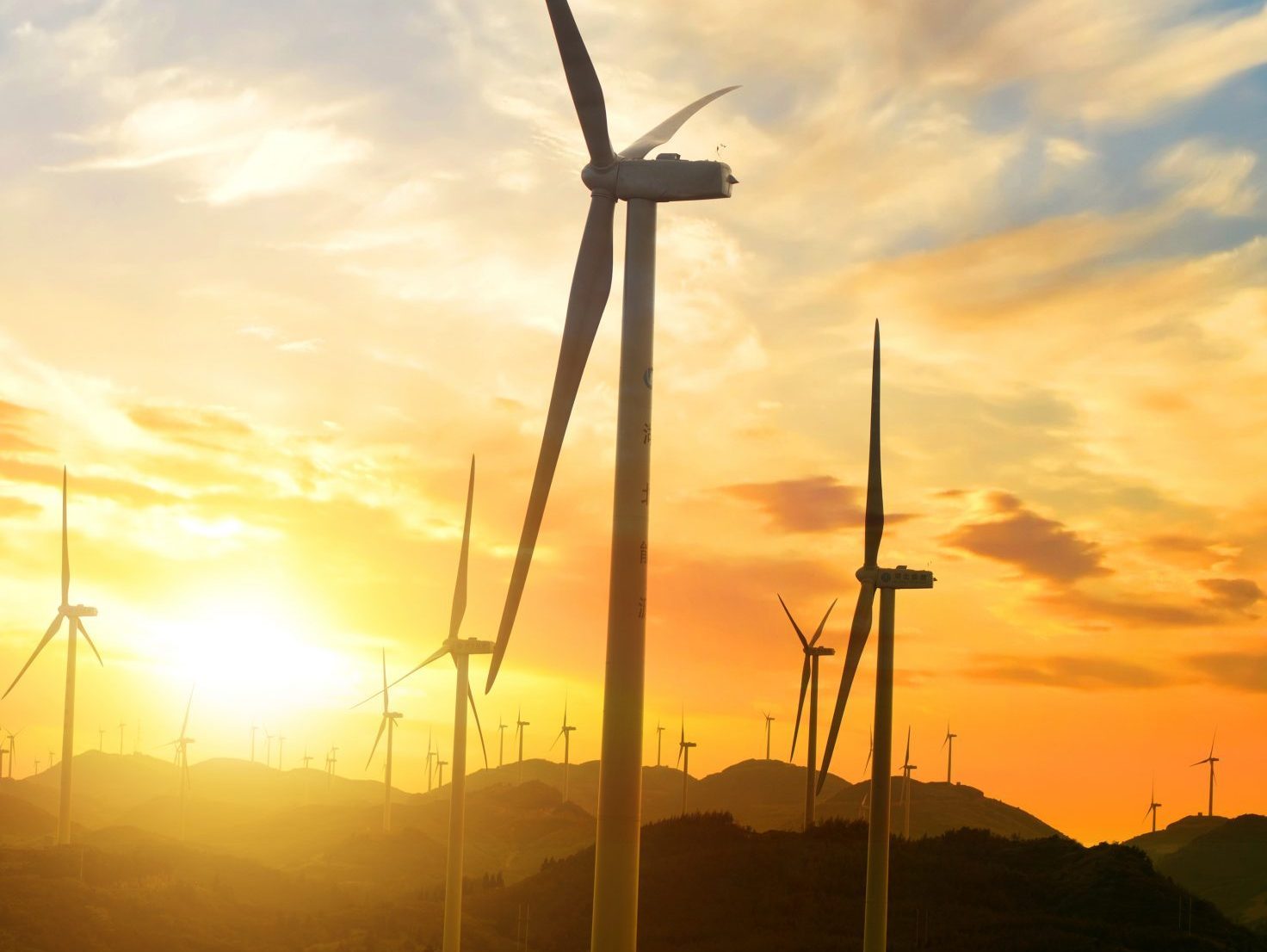 wind turbines in Oiz eolic park. Basque Country